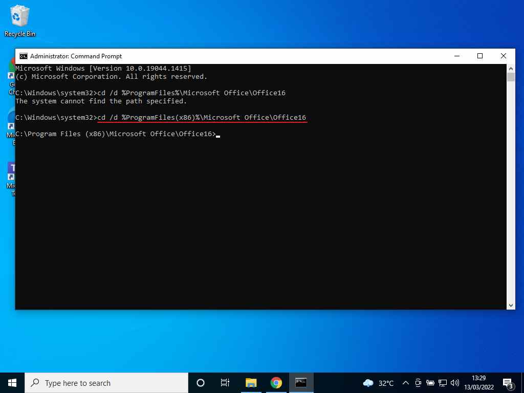 How to Activate Microsoft Office 365