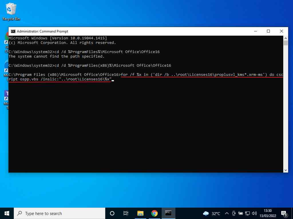 How to Activate Microsoft Office 365