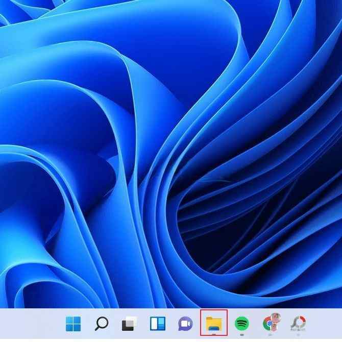 How to Open ISO File on Windows 11