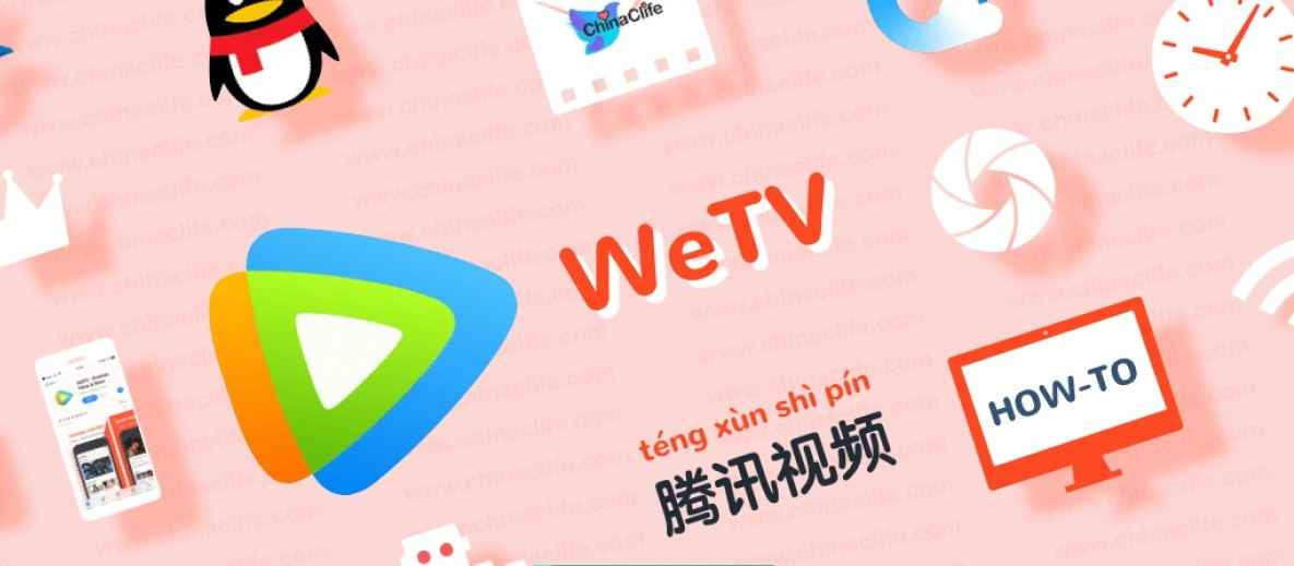 WeTV