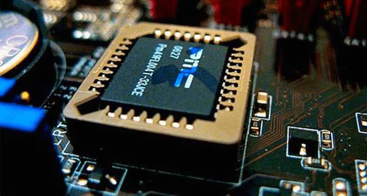 What is BIOS