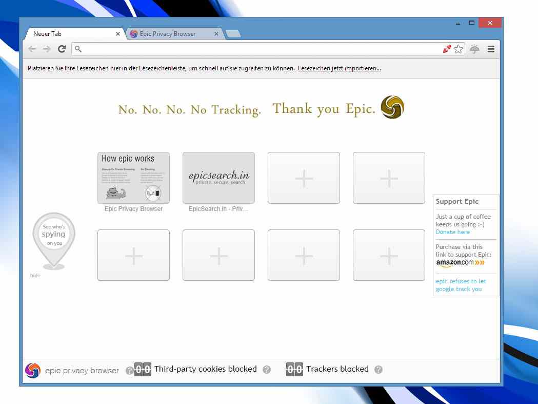 Epic Privacy Browser