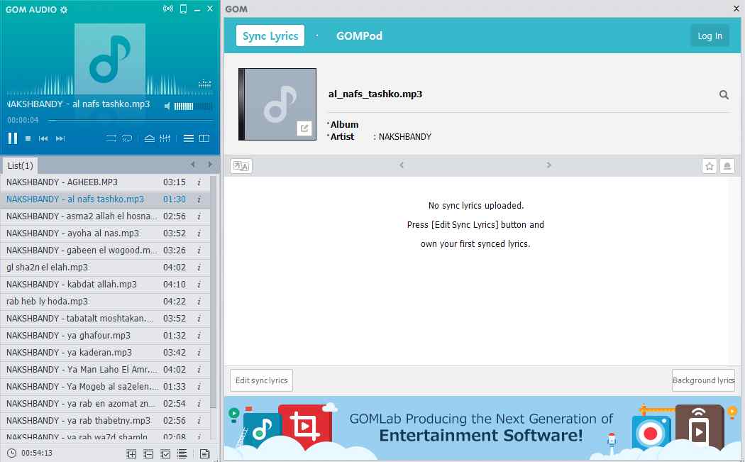 GOM Audio