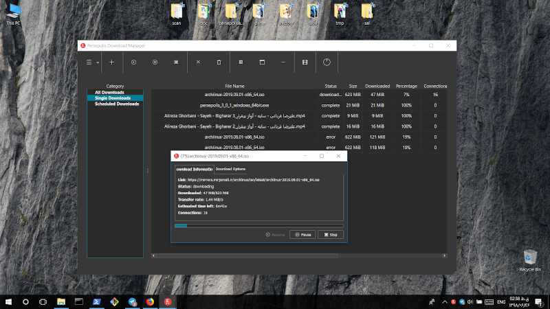 Persepolis Download Manager