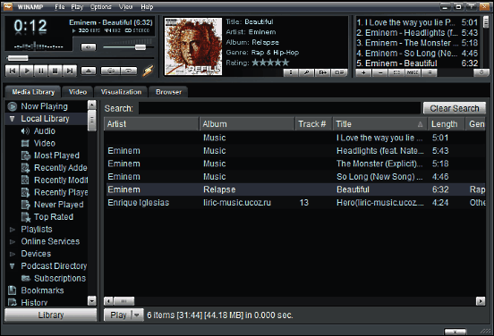 Winamp