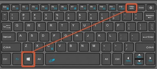 Use the Windows + PrtSc key
