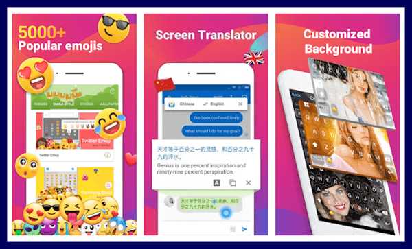 iMore Keyboard and Phone 8 Emoji apps